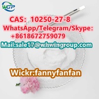 Safe and Fast Shipping Factory Price CAS：10250-27-8 New BMK Powder +8618672759079