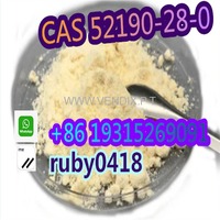 CAS 52190-28-0 1-(1,3-benzodioxol-5-yl)-2-bromopropan-1-one  best price