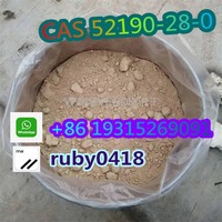 CAS 52190-28-0 1-(1,3-benzodioxol-5-yl)-2-bromopropan-1-one  best price